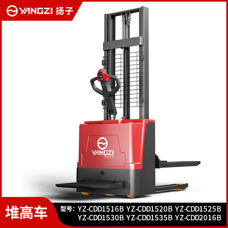 扬子站驾式全电动叉车堆高车液压升降车CDD-B（YZ-PSP）